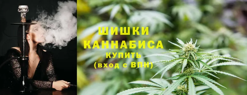 KRAKEN сайт  Гуково  Шишки марихуана LSD WEED  где купить  